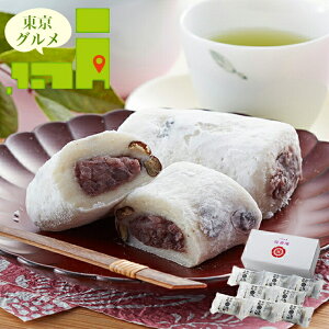 Ε XC[c Mtg  E uƂʂv 啟(FSD808) / Ε ~Mtg j Ԃ oYj mَq َq lߍ킹 Zbg mَq aَq aXC[