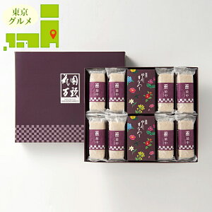 Ε XC[c Mtg  EVh uԉv ʂÂȂƁEŒl(HM-048) / Ε ~Mtg j Ԃ oYj mَq َq lߍ킹 Zbg l aَq a