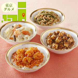 Ε y Mtg   uԍlѓXv ďC {iԂ̋4Zbg(CDB-1) / Ε ~Mtg j Ԃ oYj Zbg lߍ킹 l m m ؗ 