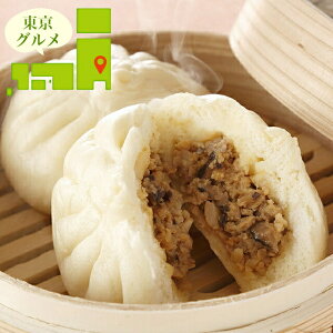 Ε y Mtg   uԍlѓXvďC ݓ܂5܃Zbg / Ε ~Mtg j Ԃ ؂܂ ĕ Zbg lߍ킹 l m m ؗ  