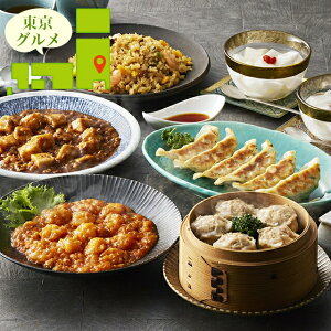 Ε y Mtg   uԍlѓXvďC {i6Zbg(CKA-6) / Ε ~Mtg j Ԃ oYj Ԃ Zbg lߍ킹 l m m ؗ  