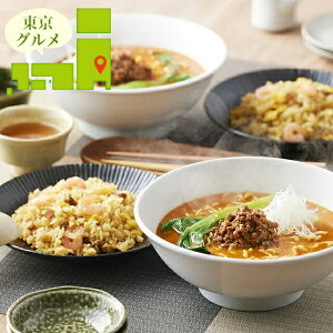 Ε y Mtg   uԍlѓXvďC SX&ܖuуZbg(CTG-3) / Ε ~Mtg j Ԃ oYj Zbg lߍ킹 l m m ؗ  