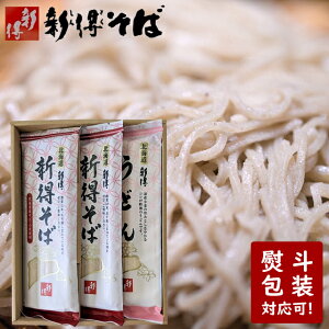 Ε   Zbg kC V lߍ킹(SB-12N) / Ε ~Mtg j Ԃ    \o  ˗ Zbg lC Y Y lߍ킹  ܂Ƃߔ O