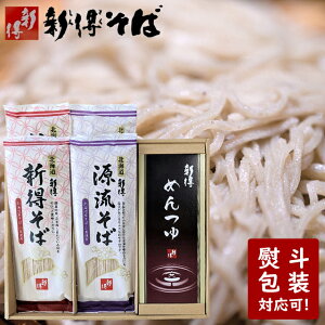 Ε   Zbg Mtg  kC V lߍ킹(SB-20T) / Ε ~Mtg j Ԃ    \o  ˗ Zbg lC Y Y lߍ킹 O 