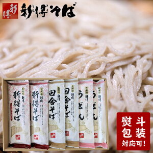 Ε   Zbg Mtg  kC V lߍ킹(SB-25N) / Ε ~Mtg j Ԃ    \o  ˗ Zbg lC Y Y lߍ킹 O 