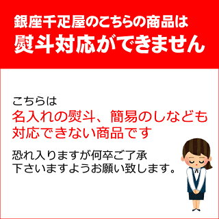 【銀座千疋屋/クリスマスケーキ】送料無料銀座千疋屋ベリーたっぷりのホワイトクリスマス【銀座/千疋屋/スイーツ/ケーキ/クリスマス/クリスマスケーキ/冷凍】