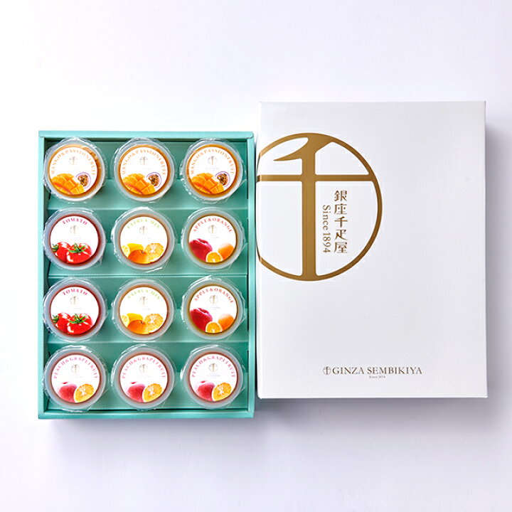 楽天市場 お中元 ギフト スイーツ送料無料 銀座千疋屋 銀座フルーツジュレ フルーツゼリー セット フルーツ 果物 お菓子 詰め合わせ 内祝い 御祝い 出産内祝い 結婚内祝い 人気 ブランド 老舗 名店 ギフト グルメ北海道