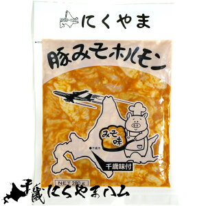 yTVŏЉ܂Iz Mtg̎R{ ؂݂zi220gjykC WMXJ  z t X ̎R{ BBQ gv n \[Z[W H o[xL[ ē |Cg
