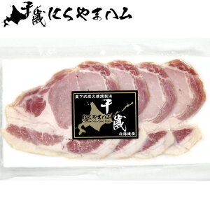 yTVŏЉ܂Izɂ܃n [XnXCX 100gykCY n x[R tN ̎R{ Pi ܂Ƃߔ  |Cg o[xL[ BBQzy܂Ƃߔ12,960