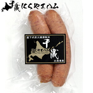 yTVŏЉ܂Izɂ܃n tN(`[Y) 160gykCY n x[R tN ̎R{ Pi ܂Ƃߔ  |Cg o[xL[ BBQzy܂Ƃߔ12,960~