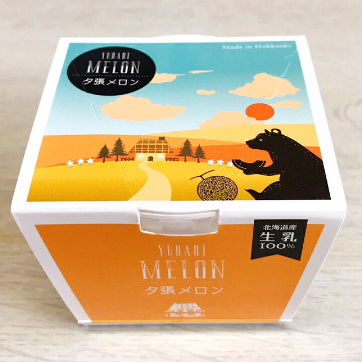楽天市場 バレンタイン ギフト スイーツ送料無料 長沼 あいすの家 カップアイス 夕張メロン 7個入り アイスクリーム カップアイス アイスの家 長沼 北海道 ミルク味 スイーツ セット 選べる 内祝い Sss 1 ギフト グルメ北海道 楽天市場 バレンタイン ギフト スイーツ送料無料 長沼 あいすの家 カップアイス 夕張メロン 7個入り アイスクリーム カップアイス アイスの家 長沼 北海道 ミルク味 スイーツ セット 選べる 内祝い Sss 1 ギフト グルメ北海道
