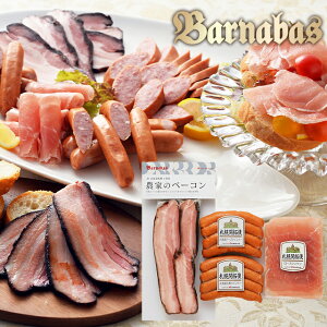 ���Ε� �n�� �M�t�g �������� �o���i�o�n�� �_�Ƃ̃x�[�R���Z�b�g(040Y065A) / ��Ε� �~�M�t�g ���j�� ���Ԃ� ��Ԃ� ���j�� �D�y�o���i�o�n�� �D�y �o���i�o �o���i�o�t�[�Y �_�Ƃ̃x�[�R�� 