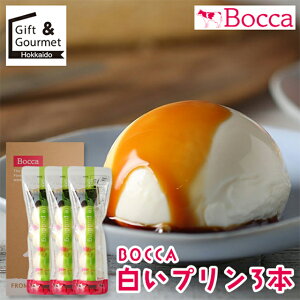 Ε XC[c v Mtg  BOCCA qƂ̔v 3{Zbg / Ε ~Mtg j Ԃ kC v ܂邢 D O  lC ۂv q َq O