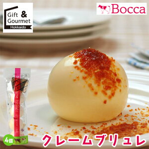 XC[c v BOCCA qƂ̂܂܂v / Ε Ε j Ԃ kC  kCY Ki v Ղ ۂv D  킢 lC {bJ q i 