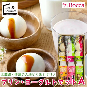 Ε XC[c v Mtg  BOCCA q v [OgZbgA / Ε ~Mtg j Ԃ kC kCY v ܂邢 D  킢 ~N lC l