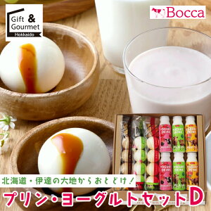 Ε XC[c Mtg  BOCCA q v [OgZbgD / Ε ~Mtg j Ԃ kC kCY `[Y mَq  O `[Y  ~N {bJ q 