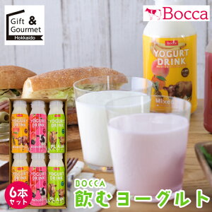 Ε [Og ރ[Og Mtg BOCCA/q ރ[Og(6{) / Ε ΕMtg ~Mtg ̂ރ[Og bV[ NMtg 蕨 MtgZbg i kC {bJ q