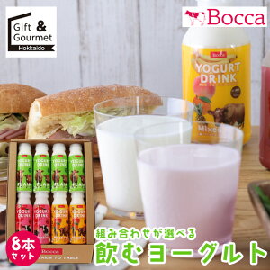 Ε [Og ރ[Og Mtg BOCCA/q gݍ킹Iׂރ[Og(8{) / Ε ΕMtg ~Mtg ̂ރ[Og bV[ NMtg 蕨 MtgZbg G