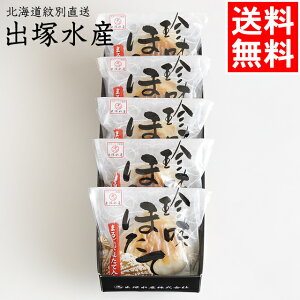 Ε y Mtg  oːY ܂ڂl z^e5 / Ε ~Mtg j Ԃ oYj j Ԃ ܂ ܂ ܂݃Zbg g J}{R l