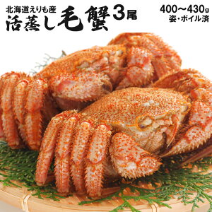 Ε Jj  CN Mtg  ъI2i1F400`430gj / Ε ~Mtg j Ԃ уKj ъI kCY Y Y I C̍K 蕨 MtgZbg  