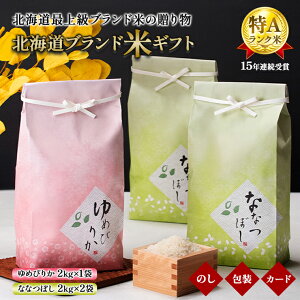 j   Mtg  kCuh ăMtg(2kg×3) / Ε Ε Ԃ Ԃ oYj j  ăMtg RMtg kCY kC ߂҂肩 ȂȂڂ 2