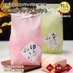 j   Mtg  kCuh ăMtg(2kg×2) / Ε Ε Ԃ Ԃ oYj j  ăMtg RMtg kCY kC ߂҂肩 ȂȂڂ 2