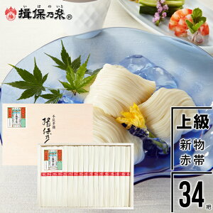 hV̓ f ߂ Mtg  艄߂wK۔TxV ㋉i(ԑ)50g×34c[D-50A] / v[g c j Ԃ oYj j Kۂ̎ ڂ̂ 