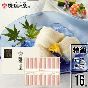 Ε f ߂ Mtg  艄߂wK۔TxV i() g 50g×16c[KST-30N] / Ε ~Mtg j Ԃ oYj j Kۂ̎ ڂ̂ f
