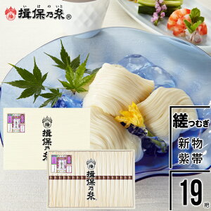 hV̓ f ߂ Mtg  艄߂wK۔Txrނ()50g×19c[MG-30N] / v[g c j Ԃ oYj j Kۂ̎ ߂ f \[