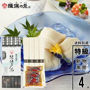 hV̓ f ߂ Mtg 艄߂wK۔TxV i()  50g×4c[STT-10N] / v[g c j Ԃ oYj j Kۂ̎ ڂ̂ 
