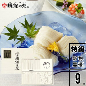 hV̓ f ߂ Mtg 艄߂wK۔Tx V i()  50g×9c[STT-25N] / v[g c j Ԃ oYj j Kۂ̎ ڂ