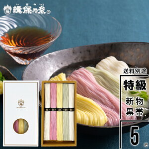 hV̓ f ߂ Mtg 艄߂wK۔TxV i ()50g×5ciF˓j[CST-10] / v[g c j Ԃ oYj j Kۂ̎ f  F