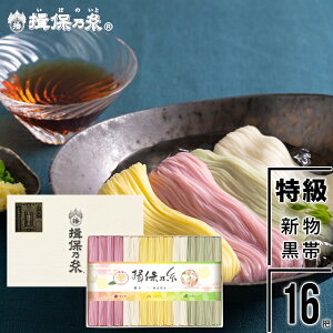 hV̓ f ߂ Mtg  艄߂wK۔TxV i ()50g×16ciF˓j[CST-30] / v[g c j Ԃ oYj j Kۂ̎ 
