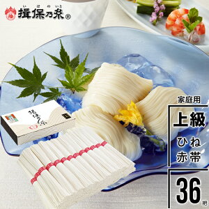 yƒp/p/z艄߂wK۔TxЂ()㋉i(ԑ)50g×36[F-2K] / Kۂ̎ ߂ f \[   p p p ܂Ƃߔ P[X i{[