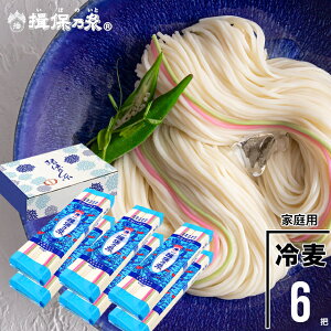 yƒp/p/z艄ЂނwK۔Tx400g×6[H-2K] / Kۂ̎ ߂ f \[   p p p ܂Ƃߔ P[X i{[z