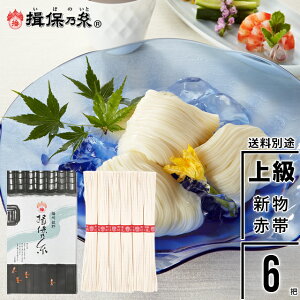 hV̓ f ߂ Mtg 艄߂wK۔TxV ㋉i(ԑ)50g×6c[K-10N] / v[g c j Ԃ oYj j Kۂ̎ ڂ̂ ߂ f 