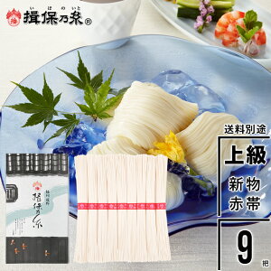 Ε f ߂ Mtg 艄߂wK۔TxV ㋉i(ԑ)50g×9c[K-15N] / Ε ~Mtg j Ԃ oYj j Kۂ̎ ڂ̂ ߂ f \[ 