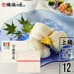 hV̓ f ߂ Mtg  艄߂wK۔Tx V ㋉i(ԑ)50g×12c[K-20N] / v[g c j Ԃ oYj j Kۂ̎ ڂ̂ 