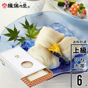 hV̓ f ߂ Mtg 艄߂wK۔TxЂ()㋉i(ԑ)50g×6[KF-10] / v[g c j Ԃ oYj j Kۂ̎ f \[   