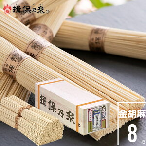 hV̓ f ߂ Mtg  艄߂wK۔TxӖ 70g×8c[KG-20N] / v[g c j Ԃ oYj j Kۂ̎ ڂ̂ ߂ f 