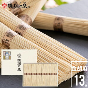 j f ߂ Mtg  艄߂wK۔TxӖ 70g×13c[KG-30N] / Ε Ε j Ԃ oYj j Kۂ̎ ڂ̂ ߂ f \[ 