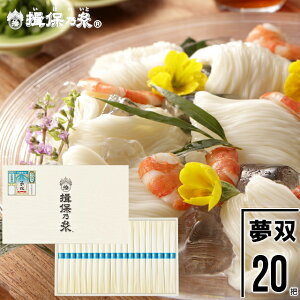 j f ߂ Mtg  艄߂wK۔Txo 50g×20c[MS-30N] / Ε Ε j Ԃ oYj j Kۂ̎ ڂ̂ ߂ f \[  