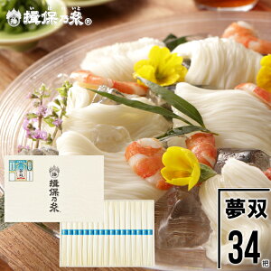 hV̓ f ߂ Mtg  艄߂wK۔Txo 50g×34c[MS-50N] / v[g c j Ԃ oYj j Kۂ̎ ڂ̂ ߂ f \