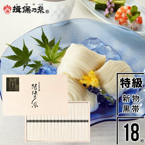 hV̓ f ߂ Mtg  艄߂wK۔TxV i ()50g×18c[ST-30N] / v[g c j Ԃ oYj j Kۂ̎ ߂ f 
