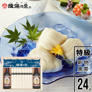 j f ߂ Mtg  艄߂wK۔TxV i()  50g×24c[STY-50N] / Ε Ε j Ԃ oYj j Kۂ̎ ڂ̂ f 