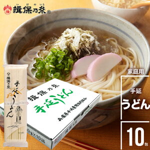 f ߂ p yƒpz艄߂wK۔Tx艄ǂ(100g×3×10)[TW-3K] / ڂ̂ Kۂ̂ p ܂Ƃߔ u ˗  ߂ f [߂ 