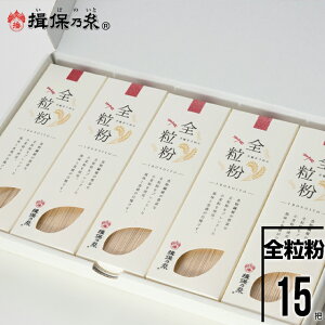 j f ߂ Mtg  艄߂wK۔TxS 70g×15c[ZR-30] / Ε Ε j Ԃ oYj j Kۂ̎ ڂ̂ ߂ f \[ 