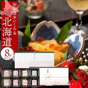 Ε CN Mtg  mX I[kCZbg8 / Ε ~Mtg j Ԃ CNZbg kC kCY lߍ킹 l   ̎q Cx h z I 