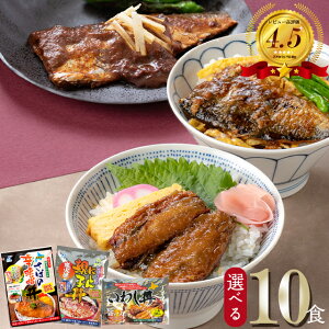 Y y gg  ߊCHi Y킵ɂeqI̐h݂ Iׂ10HZbg /   񂽂 ǂԂ  ȒP  Zbg ꊇw ܂Ƃߔ 