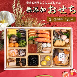  2026   ؒ1id Y / 2lO 3lO lO lp Y Y    Y Fsgp wsgp N S Y 